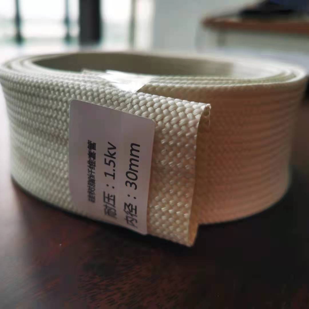 电机机械用40mm玻纤管大规格高温硅橡胶阻燃胶管自熄套管防火软管