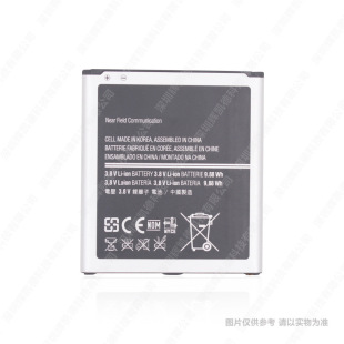 B600BE �m��� ���� S4 i9500�֙C늳� i9507v i9508v i959 G7108
