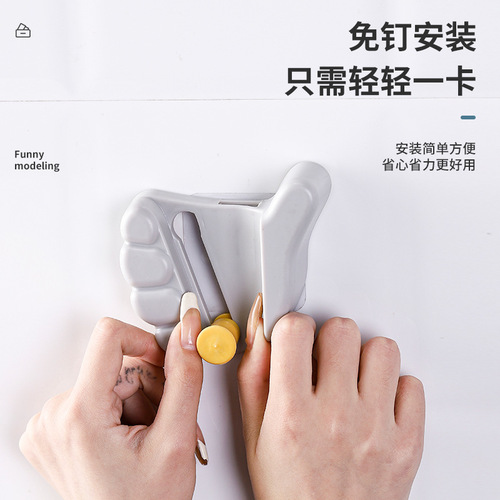 Creative and personalized thumb mop clip bathroom traceless paste no punch broom clip bathroom wall hanging card holder wholesale