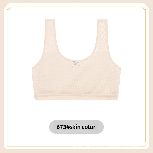 673#6 6 6 small vest-skin color