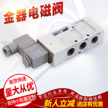 ԭą늴yMVSC-300-4E1-DC24V