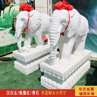 ʯ�����һ����˾�Ƶ�e���T����ؔ����[���h����ʯ�Ĺ�ˇ���