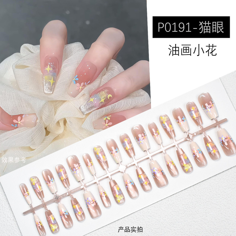 Spring Oil Painting Small Flower Wearable Nail Cat Eye Internet Celebrity Fairy Wearable 30-Piece Detachable Wearable Advanced Patches