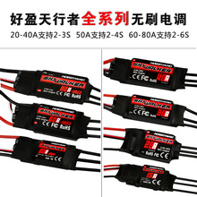 ��ӯ��{������ &nbsp;�oˢ30A��{��ӯ40A 50A 60A 80A ��ģ�oˢ늙C