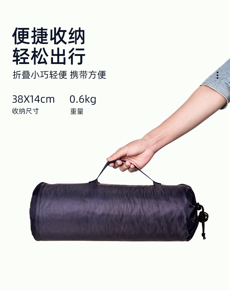 Cross-Border Essential Car Accessories: Moisture-Proof and Thickened Outdoor Picnic Mat for Self-Driving Trips, Baby Travel Sleeping Pad