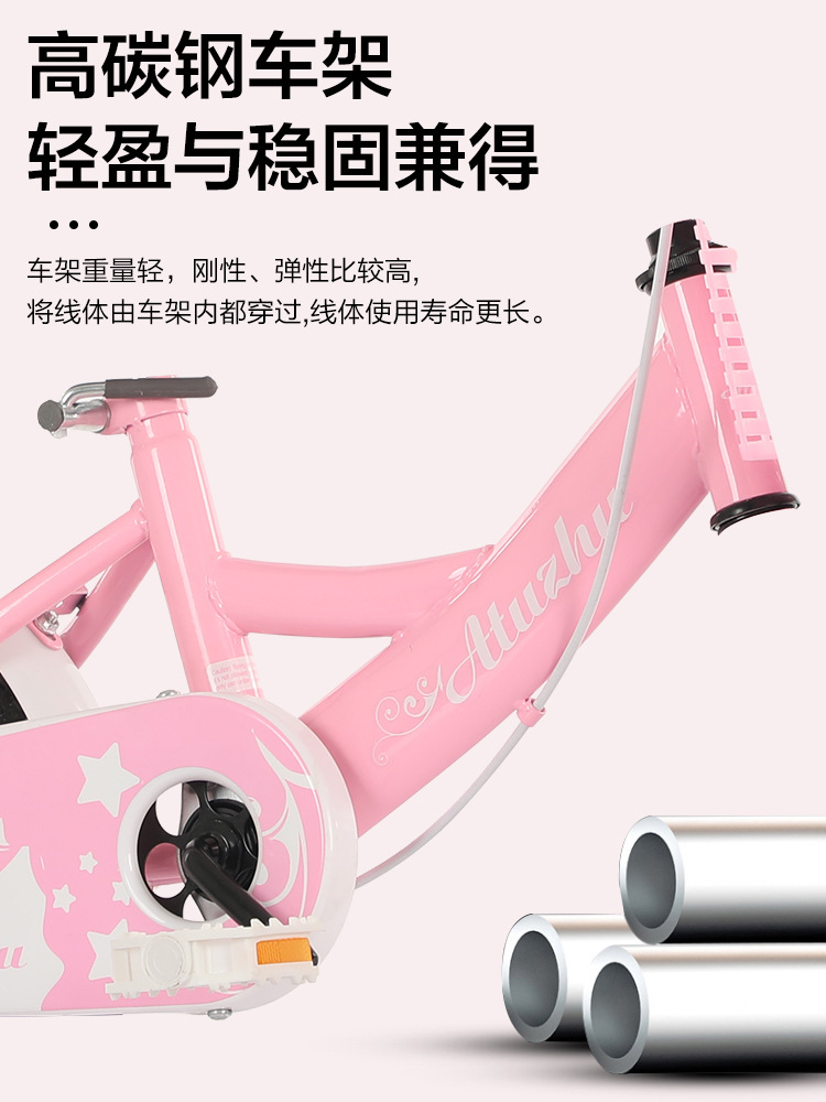 Bicicletas para niños de 2 a 6 años de edad Niños y Niñas Baby Coches Bicicletas para niños de 3 a 6 años de edad Bicicletas para niños Bicicletas de juguete