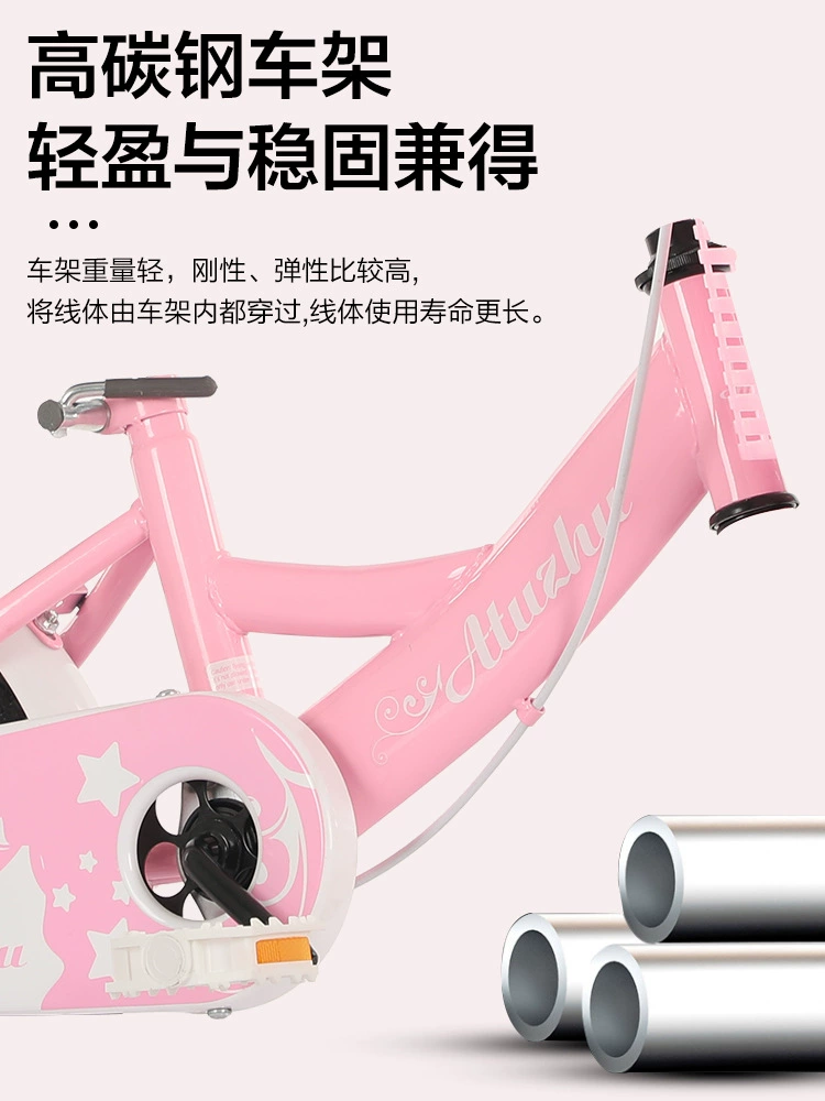 Детский велосипед, велосипед для мужчин и женщин девочек, игрушка, 2 года, 6 лет, 3-6 лет