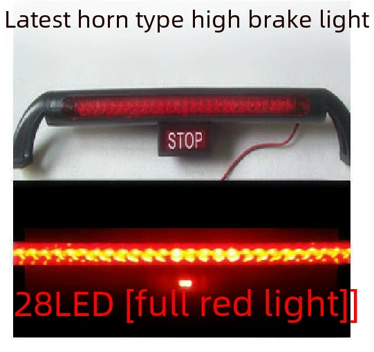 28LED ярко-красный свет для автомобиля, световой стоп-сигнал высокого уровня, универсальный тип 66072