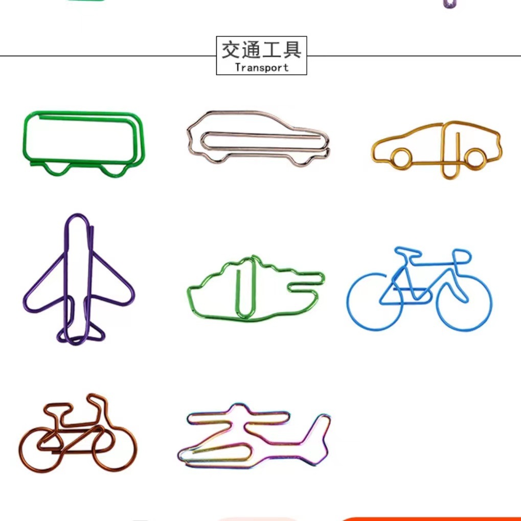 微信图片_20230630141604