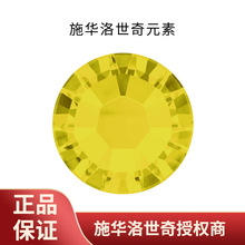 ʩ�A������Ԫ��ƽ��荈A�ΠCʯ2038Iˮ� ���DIY��� �W����l