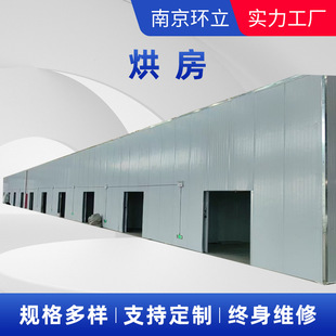 늼ӟ���ͺ淿�S�ҹ����r�aƷľ�ļ��乤�I���͟��Lѭ�h�������