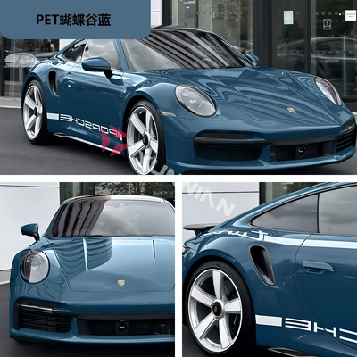 Auto Color Change Film, Factory Direct Sales Cross-Border Wholesale Stickers - pet-butterfly-valley-blue-15216m