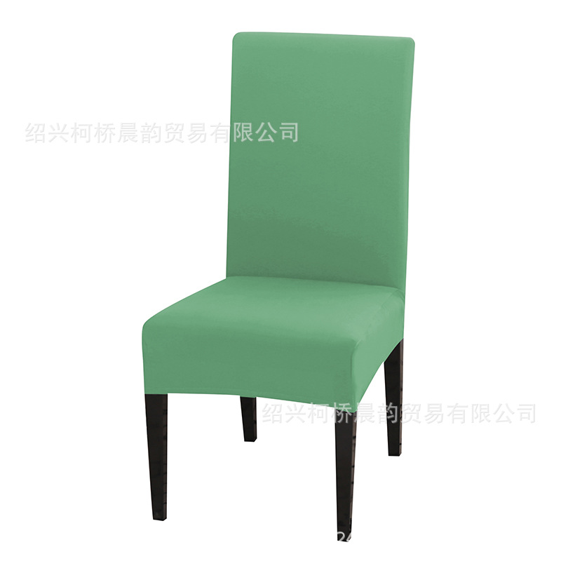 S 아보카도 그린