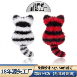 成人手套;手套配件;儿童手套