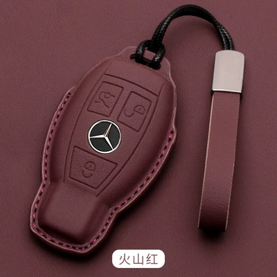 gle bag E300L a200L: Car key bag - mercedes-benz-model-b-napa-leather-leather-cord-volcanic-red