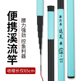 �~���ָ� �a�~���ָ�̼�ؗU�p�̹���ី���~�͝O�����l