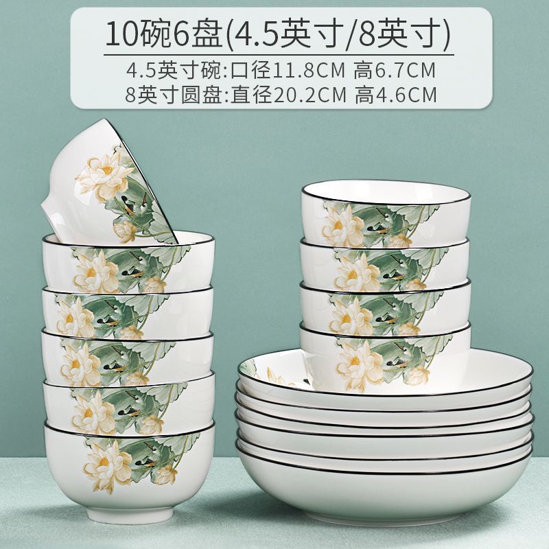 tazón de arroz de cerámica tazón de arroz esmaltado de color nuevo tazón de arroz de estilo chino tazón de fideos de espesamiento tazón de arroz tazón de sopa porcelana Sensheng