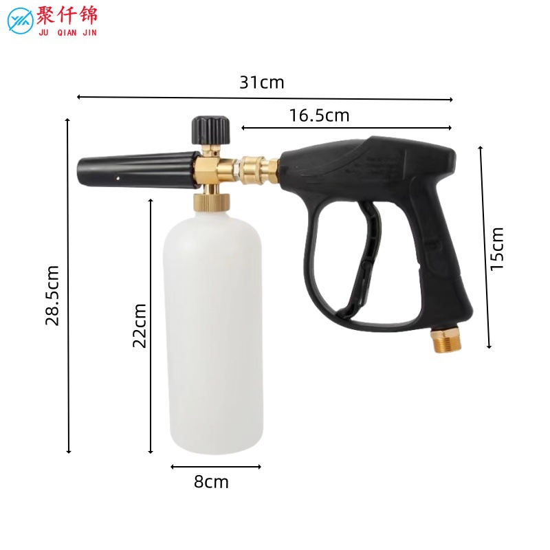 De alta presión lavadora pa olla universal pistola hogar de alta presión lavadora de coches boquilla pa olla de espuma conjunto completo regadera Coche