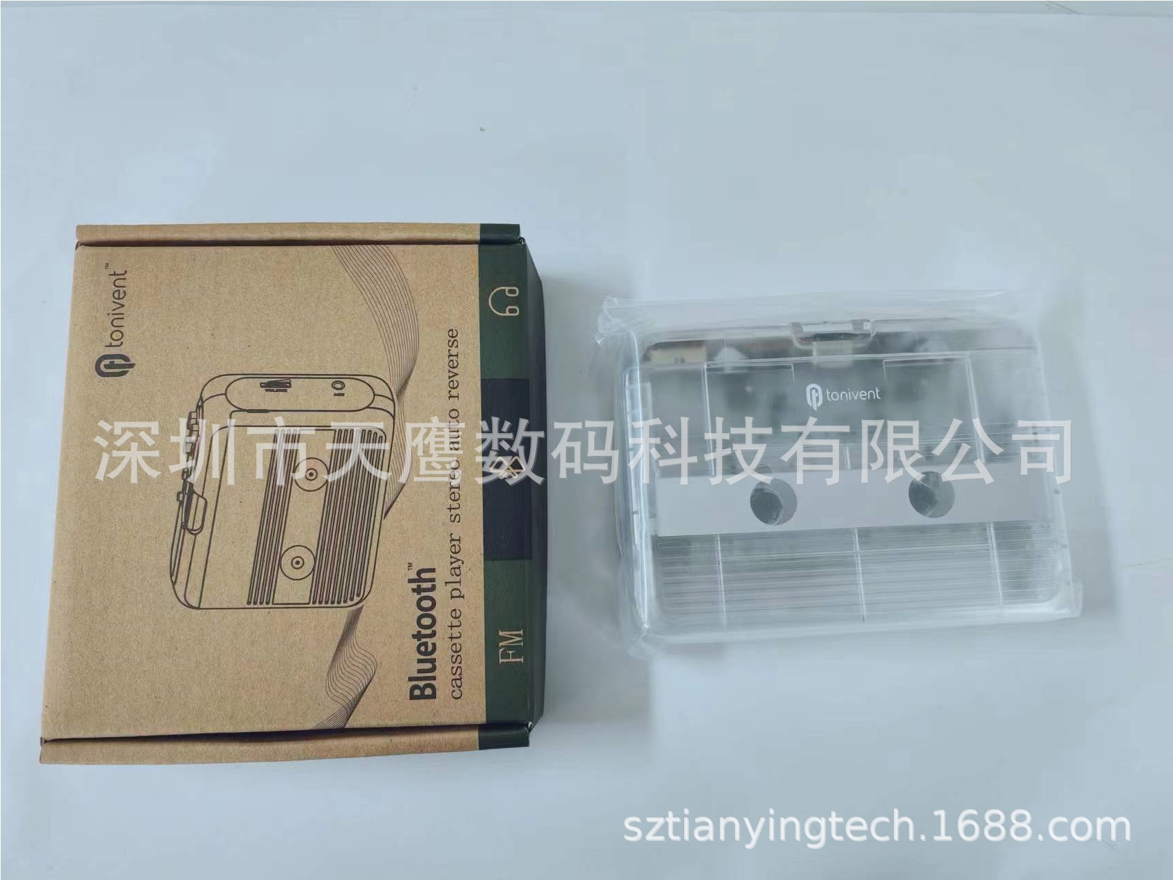 微信图片_20231229122937