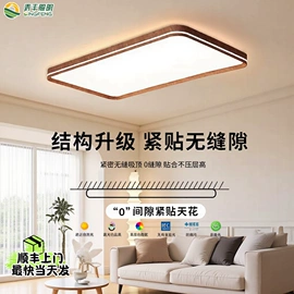 吸顶灯;吊灯;风扇灯