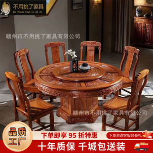 ȫ��ľ����ľ�tľ������ʽ�¹ŵ񻨼Ҿ�10�ˎ��D�P��A���������