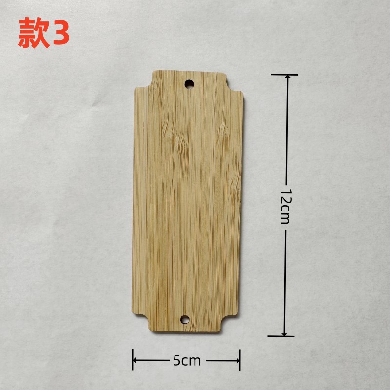 Artesanía de madera Marca de madera Piezas de bambú Material de bambú de bricolaje Material de bambú hecho a mano Flor seca Marcador Colgante Marca de madera