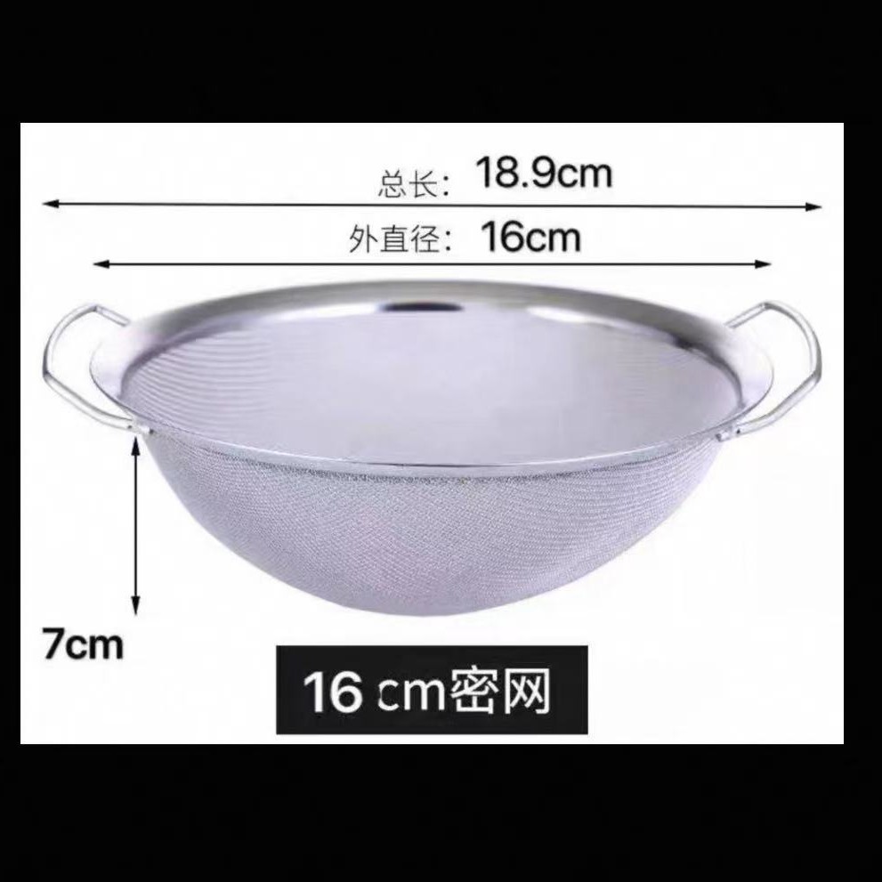 특후 뉴바이노럴 6inch (부티크)