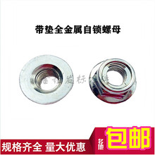 ���m���iƬ��ĸ��\ȫ�������ǎ��|���i�_ñ���������i�o��ñ10*1