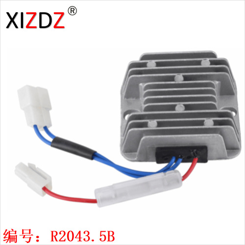 2043.5A is suitable for general gasoline engine diesel engine 178 186F 168 rectifier
