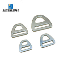 宠物牵引扣 航空铝材质三角扣 双d织带厂家供应