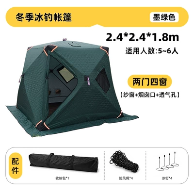 Insulated Ice Fishing Tent Wind Resistant Avtomobil dam çadırları - dark-green-242418-two-doors-and-four-windows-chimney-screen-ventilation-3-5