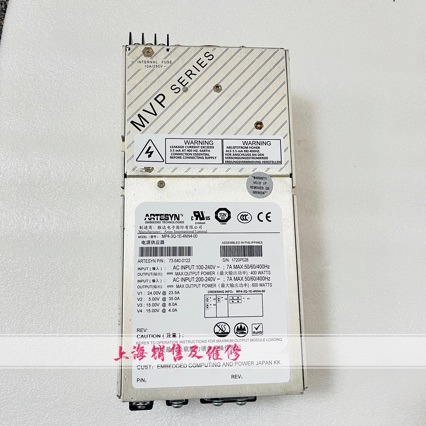 MP4-3Q-1E-4NN4-00 电源 现货 质保久 雅达电源成色新73-540-0122