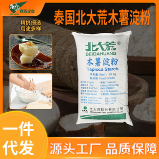 ����̩�������ľ���������и������̲���A���ۼ�����ƷʳƷ����