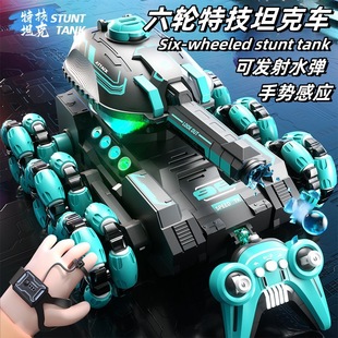 Cross-Border Remote Control Tank Six-Wheel Stunt Car 2.4g Gesture Sensor Deformation Swing Arm Climbing Off-Road Remote Control Car Wholesale