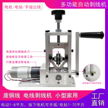�U�f늾��ܾ���Ƥ�C��|�����CС�͏U�~��ȥƤ����ȫ�Ԅ�늄��ք�