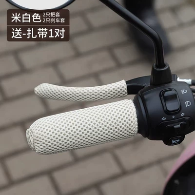 Motorcycle Handle Cover Motorcycle Universal Anti-Slip, Anti-Sweat - 1-pair-of-gray-breathable-tram-handle-gloves-breathable-and-sweat-absorbent-with-free-cable-ties