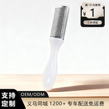 ĥ_ȥƤȥOĥ_㲿op治Pp_S