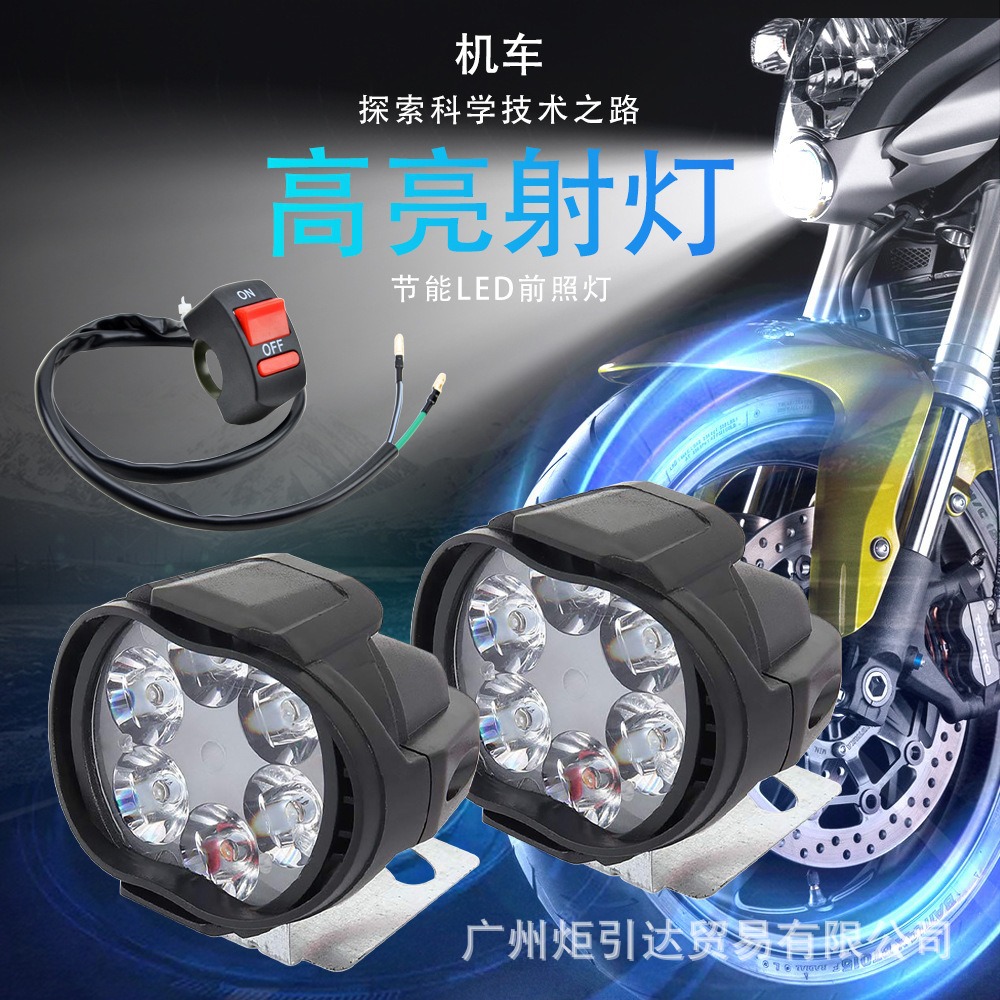 Universal External 6-Led Motorcycle Spotlight, Electric Vehicle Auxiliary Led Headlight, External Modified Car Light