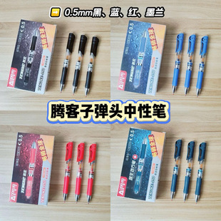 �W����K350�v�ͽ��������ԹP�ӏ��^ˮ�P�̎��k�����h�ľ����l