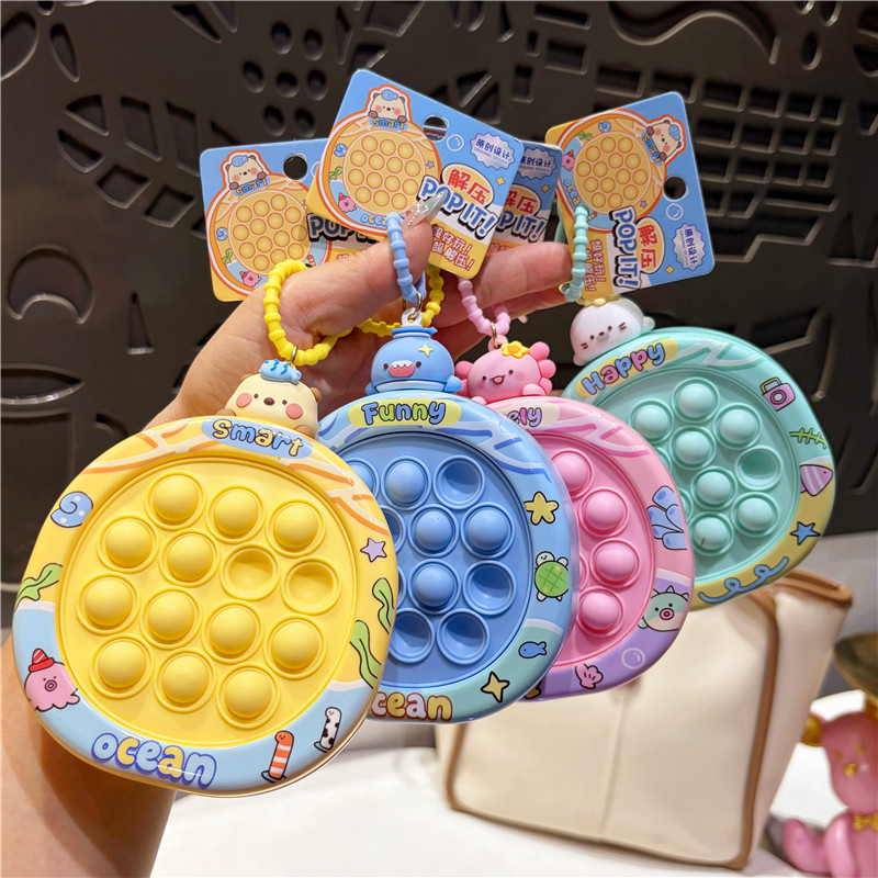 Trendy Creative Ocean Aquarium Shark Seal Stress-Relief Bouncy Squeeze Keychain Pendant for Student Backpack Decoration