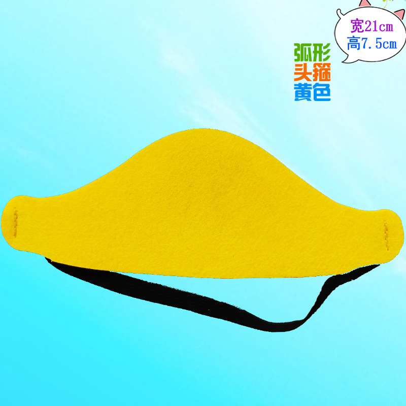 곡선형 노란색 머리띠 폭 21cm 높이 8cm / 모든 야드