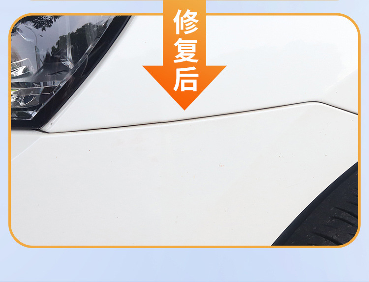 Car Paint Repair Pen Scratch Removal Magic Tool Pearl White Scratch Remover Car Paint Surface Repair Spray Paint High-Tech Product