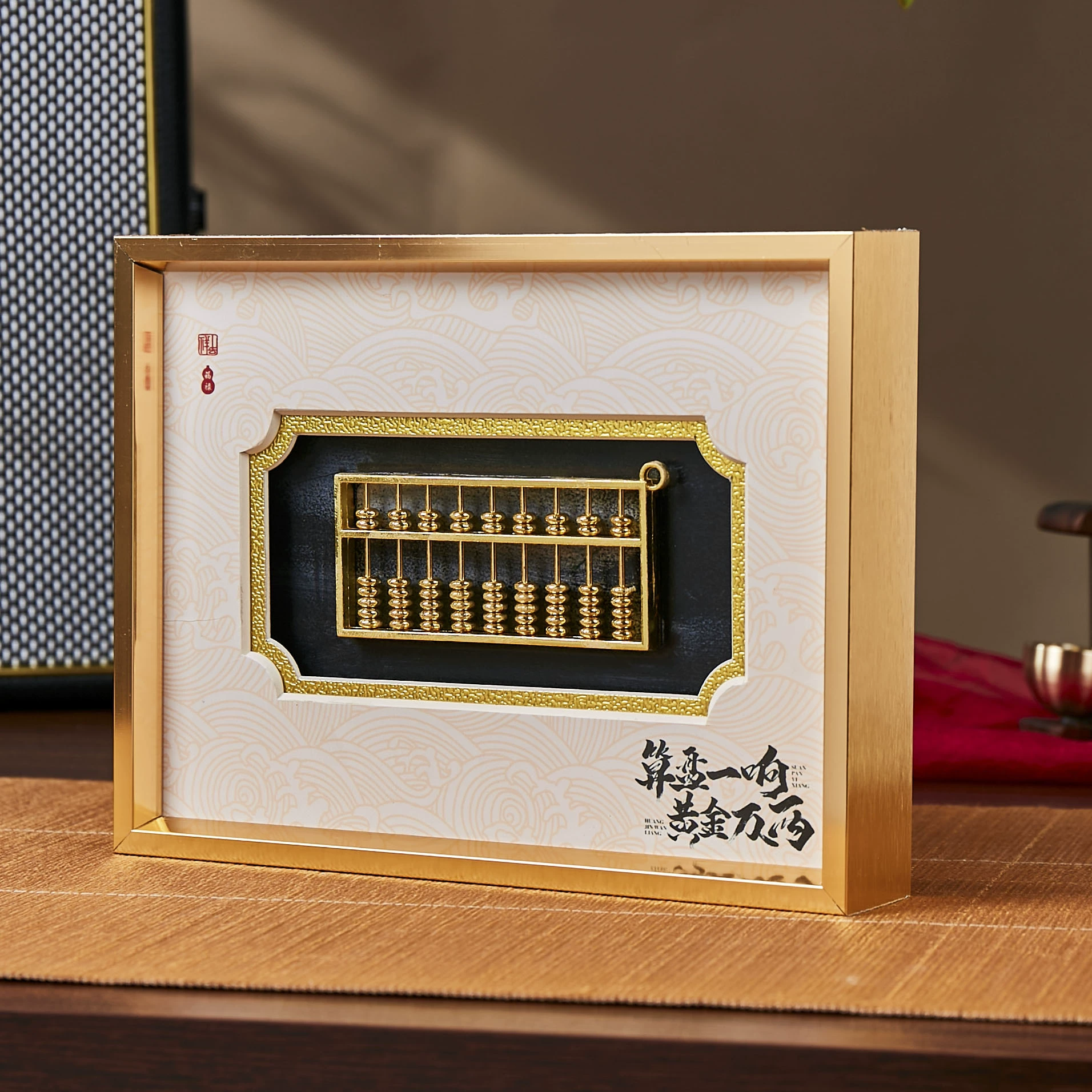 Bank souvenirs, insurance company gifts, birthdays, housewarming gifts, Feng Shui ornaments, wishful thinking brass