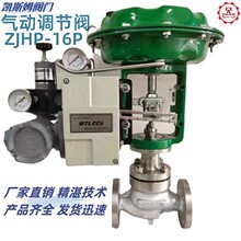 ZJHP-16c��ӱ�Ĥ�{���y �����{���y �������{���y �����{�� �r��