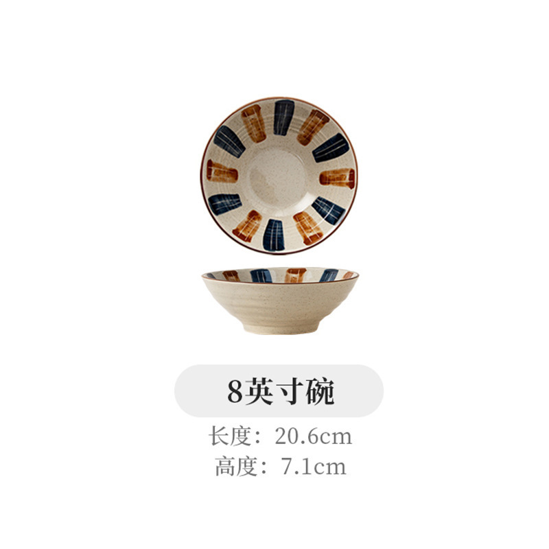复古陶瓷碗高颜值泡面碗日式餐具家用面碗汤碗大容量拉面碗沙拉碗|undefined