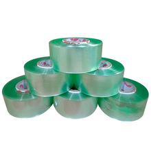 PVCGɫp@Ĥ3-5CM޽ĤPVC늾ĤGɫbĤp@ĤS