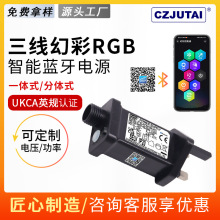 ӢҎ�J�CUKCA�ò�RGB�����{��APP���Ƒ�����ˮ׃�����}�Q���Դ