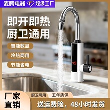 늟�ˮ���^�ٟἴ��ʽ�ӟ�N��׃�l�������^�ԁ�ˮ��늟�ˮ������