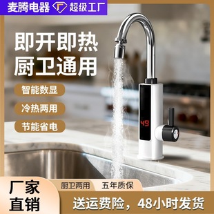 늟�ˮ���^�ٟἴ��ʽ�ӟ�N��׃�l�������^�ԁ�ˮ��늟�ˮ������