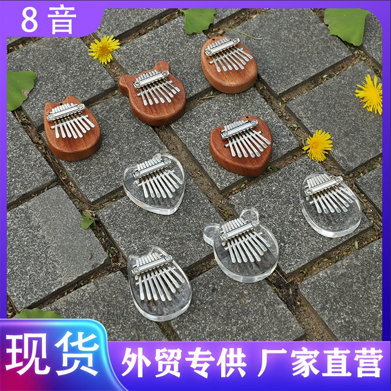 8-тонный мини-большой палец Kalingba твердый деревянный кристалл прозрачный пятипалец портативный начинающий палец